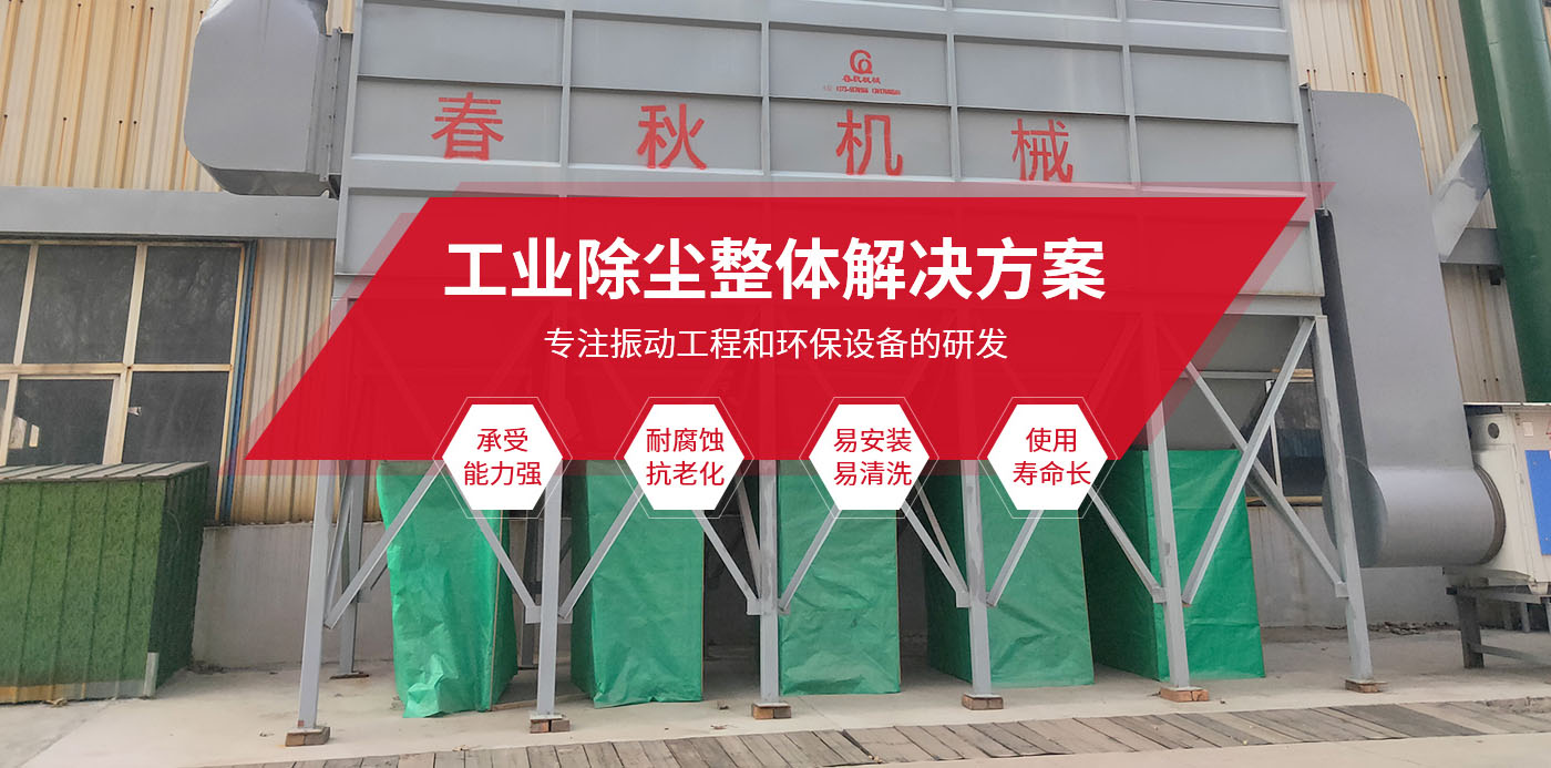 新乡县小优视频污版下载机械设备有限公司