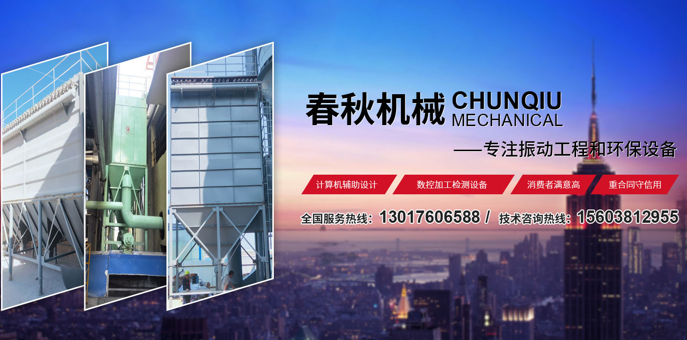 新乡县小优视频污版下载机械设备有限公司